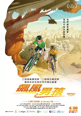 免费日本在线视频